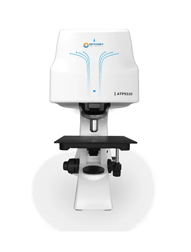 Micro spectrophotometer