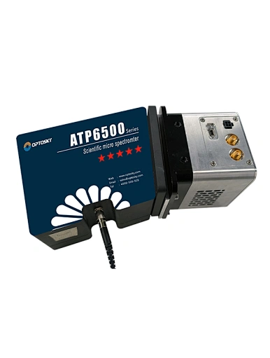 infrared spectrometer