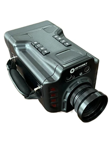 handheld infrared thermal imager