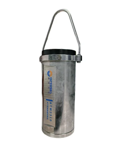 Hyperspectral Irradiance Radiometer  Underwater Hyperspectral Analyzer