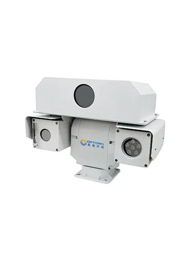 Online Spectroradiometer