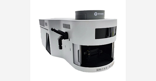 Raman Spectrometer Manufacturer With Cheap Price