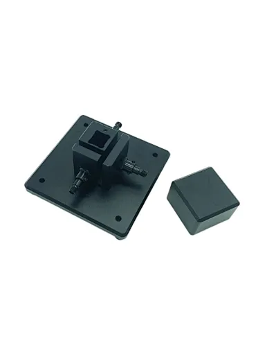 uv cuvette