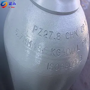 China Manufacturer Supplier Co2 Fire Fighting Gas Cylinder For Fire System