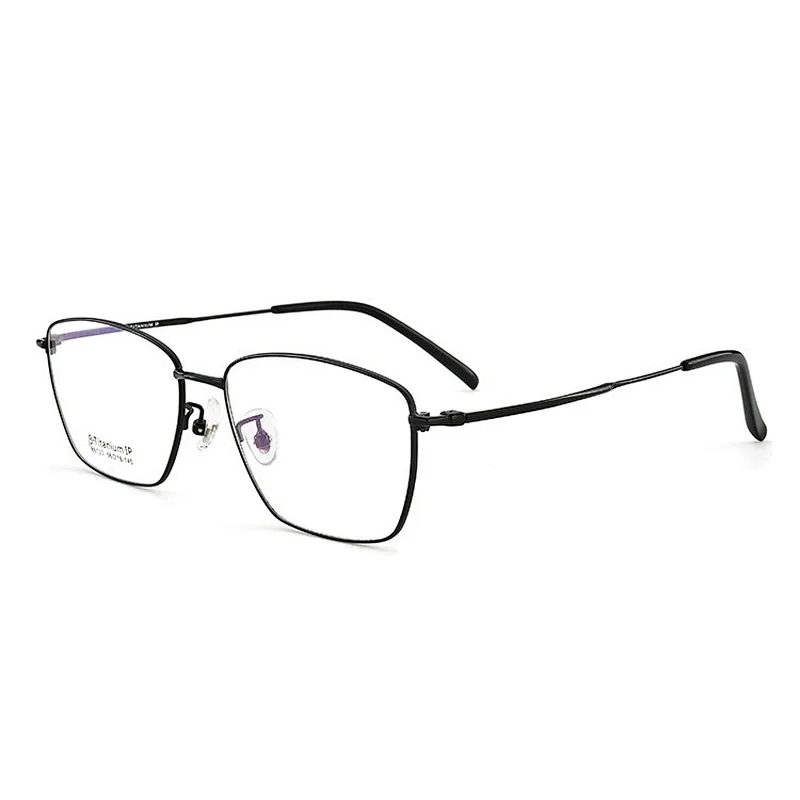 New Higo B6133 Titanium Collectible Rare Sleek Eyeglass Frame/glasses/eyewear