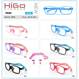 TR90 Kids silicone eyewear with removable temple frames
