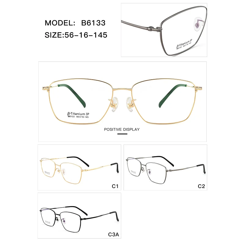 New Higo B6133 Titanium Collectible Rare Sleek Eyeglass Frame/glasses/eyewear