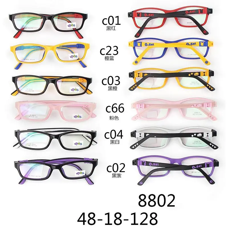 Low MOQ Cheap Optical Frame Wholesale China TR90 Plastic Silicone Frame For Kids