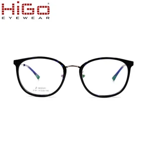 High Quality Brand Design Clear Lens TR90 Eyewear Frames Unisex Eyeglasses Men Women Optical Eye Glasses