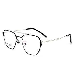 Higo Eyewear Titanium Eyeglasses Optical Frame Manufacturer Company
