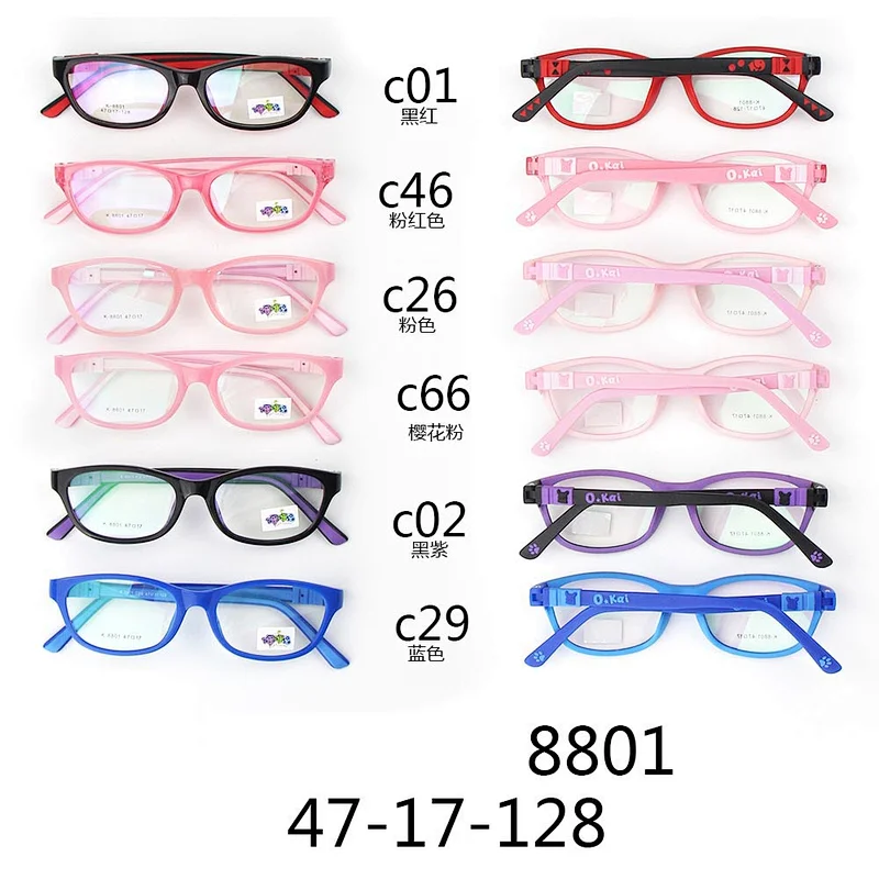 Low MOQ Cheap Optical Frame Wholesale China TR90 Plastic Silicone Frame For Kids
