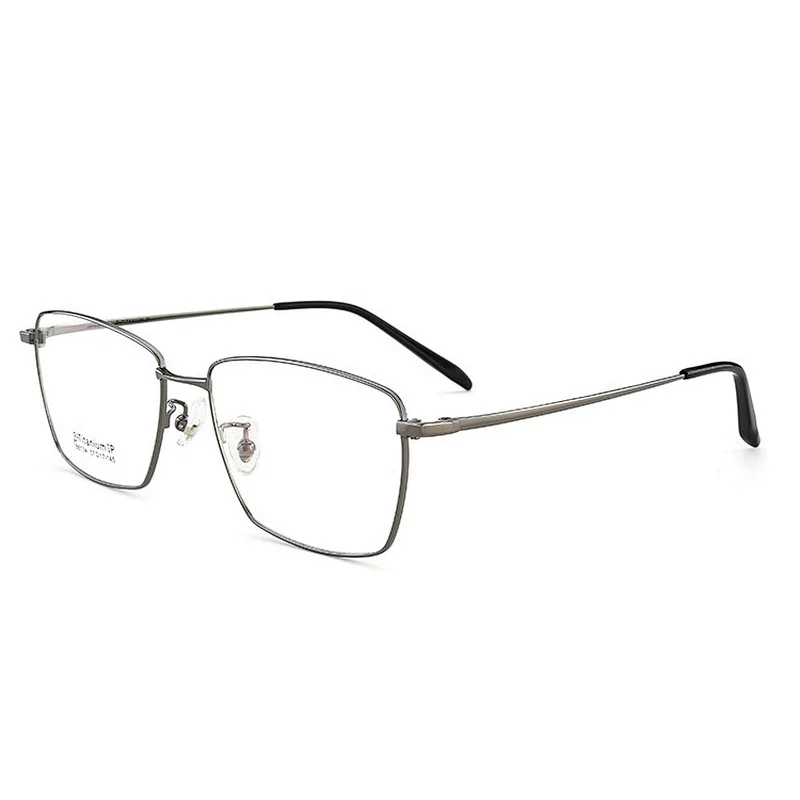 Men's Titanium Branded Full Rim Flexible Eyeglass Frame Optical Eyewear