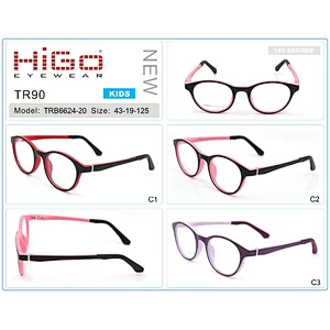 2018 new trending ideal children oculos kids optics glasses frames