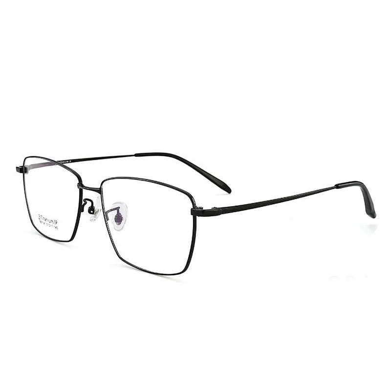 Men's Titanium Branded Full Rim Flexible Eyeglass Frame Optical Eyewear