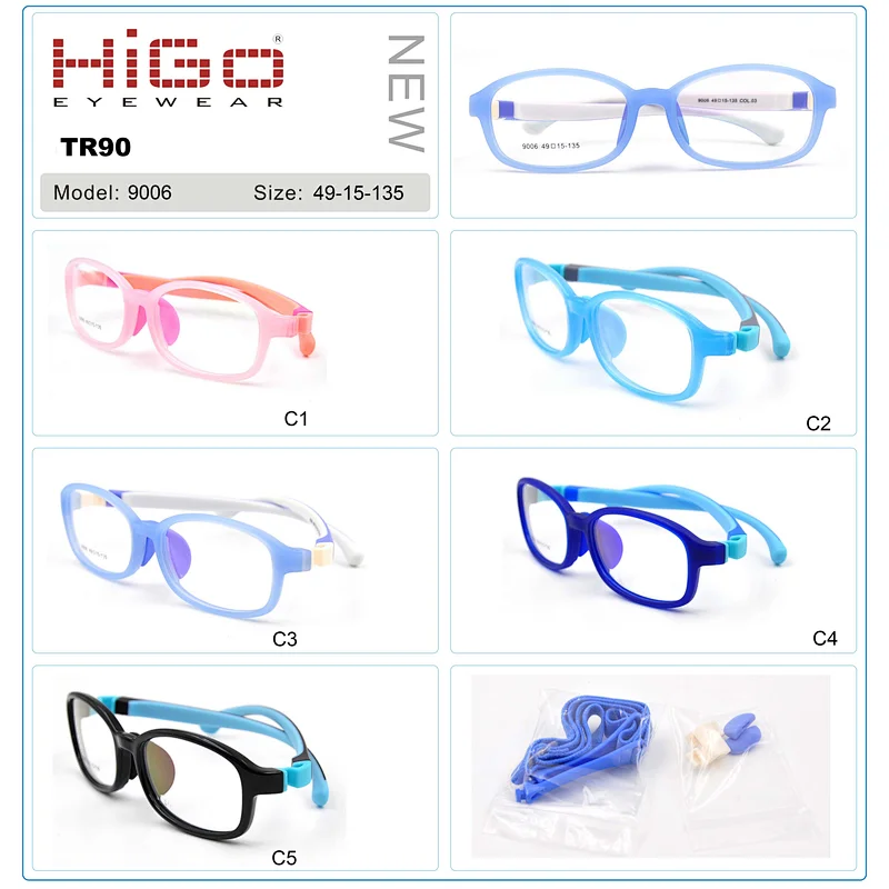 Welcome to Higo Silmo Fair Booth: 6L078 HALL 6 TR90 Kids Optical Frames