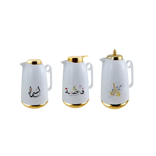 arabic Glass inner Vacuum Jug with handle
