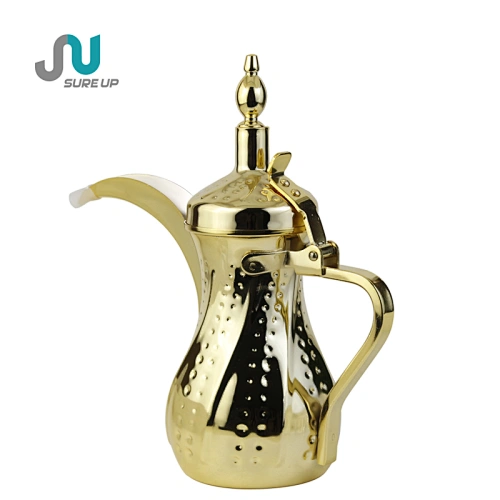stainless steel arabic dallah