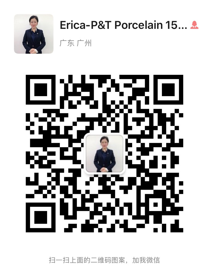wechat qr code