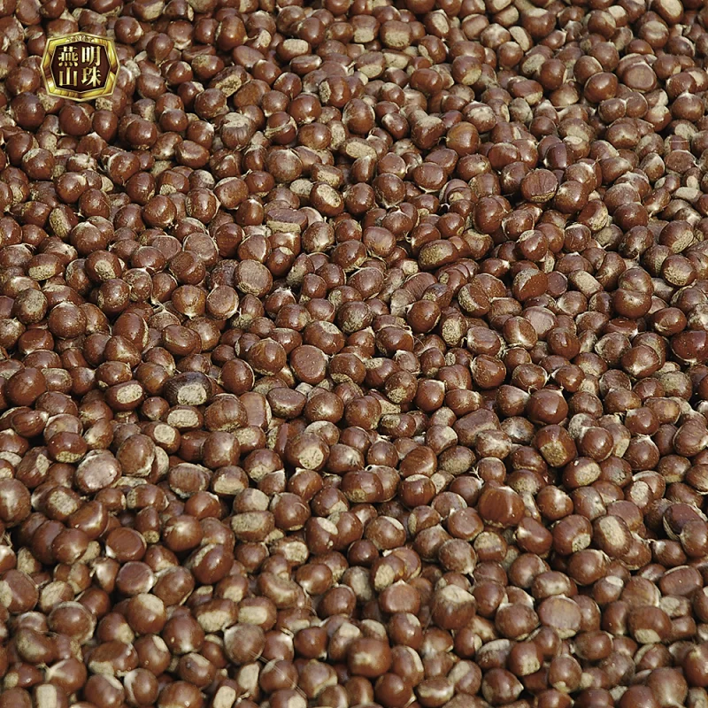 Supply 2019 New Crop  Chinese Tianjin Fresh Chestnuts for Sale