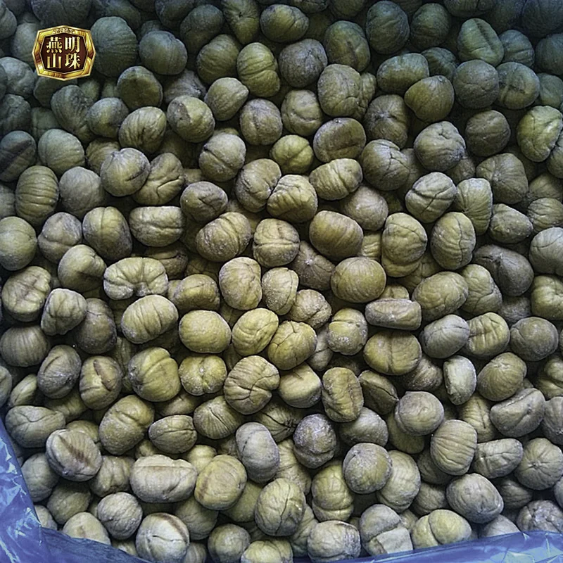 New Crop Organic Chinese Frozen Shelled Roasted Chestnut