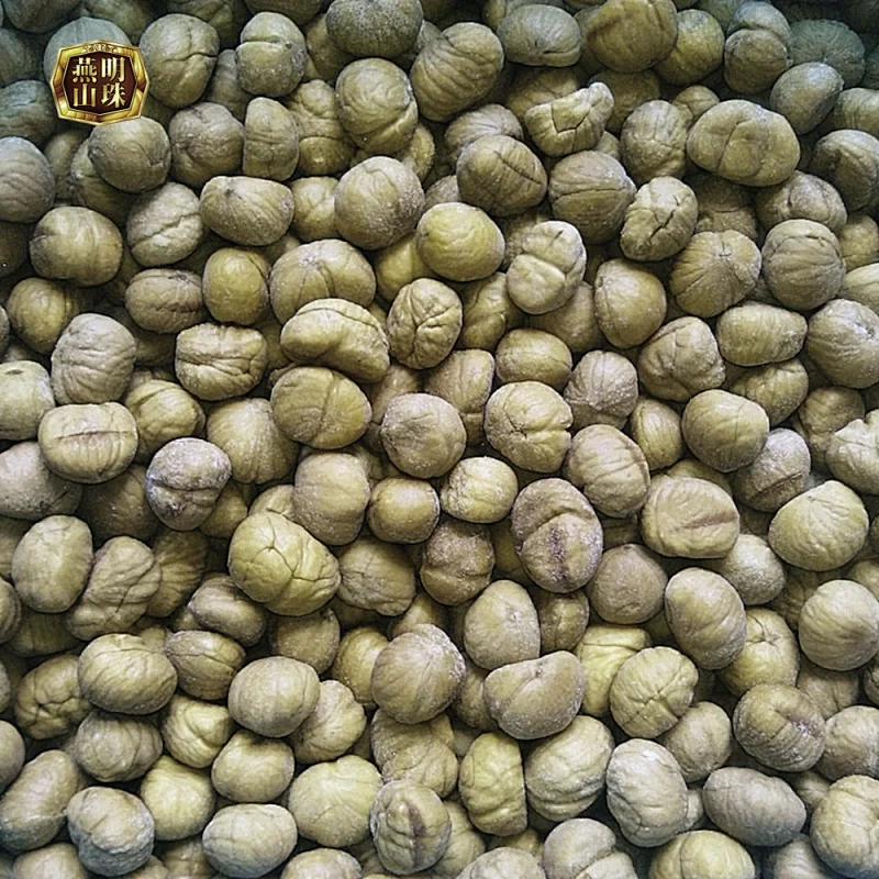 New Crop Organic Chinese Frozen Shelled Roasted Chestnut