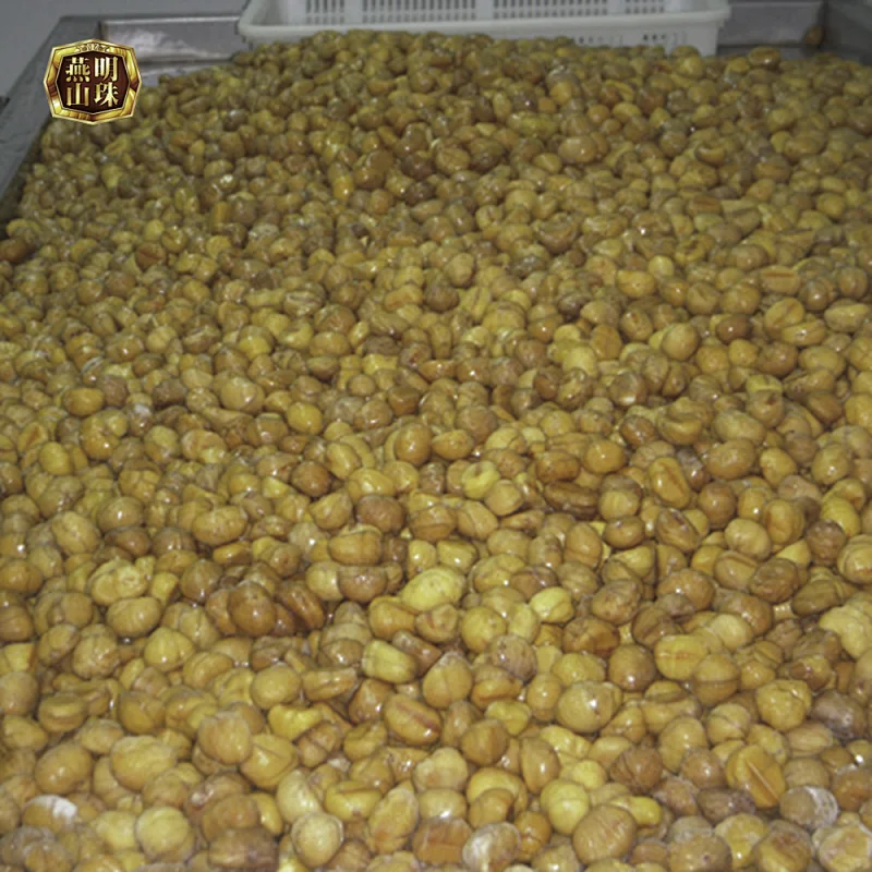 Chinese Frozen Chestnut Kernels for Wholesale