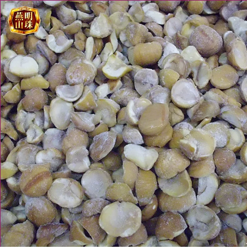 Frozen Grade C Broken Chestnut Nuts Kernel