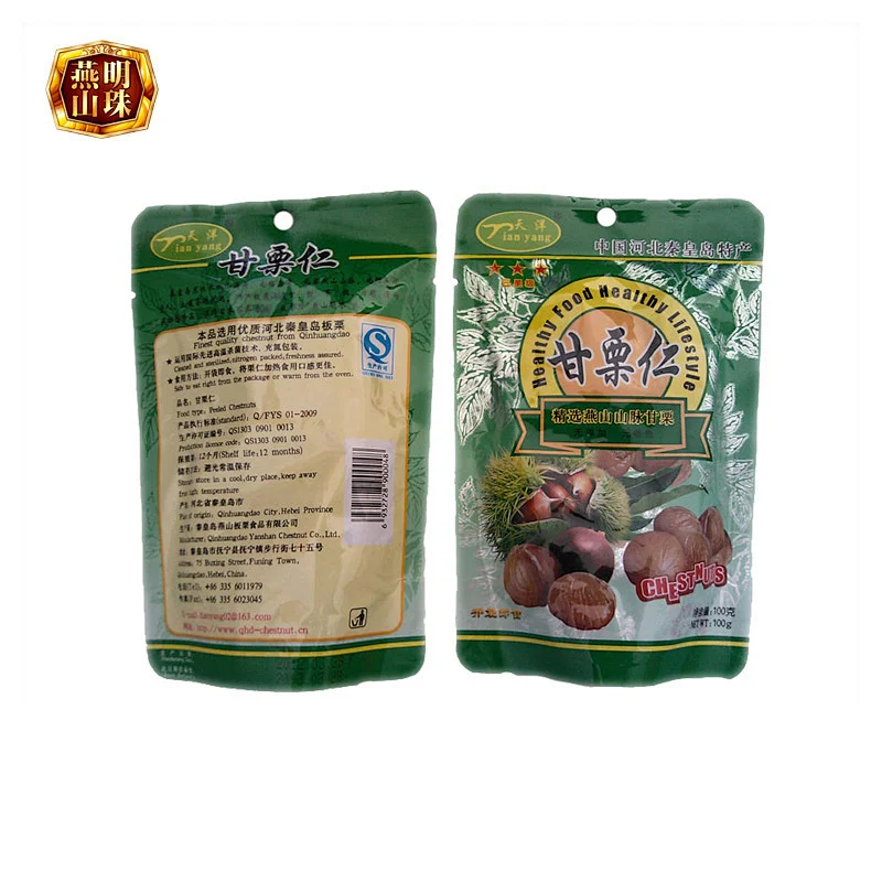 2019 New Healthy Organic Shelled Cooked Chinese Chestnuts Snack Foods with Foil Bag
