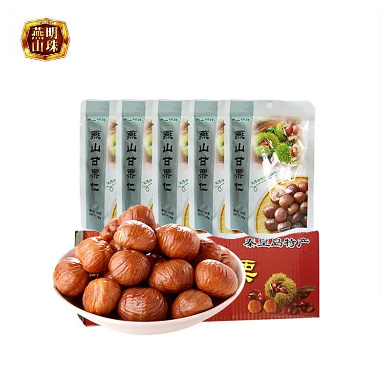 Healthy Roasted Shelled Organic Chestnuts for Sale-Ready To Eat