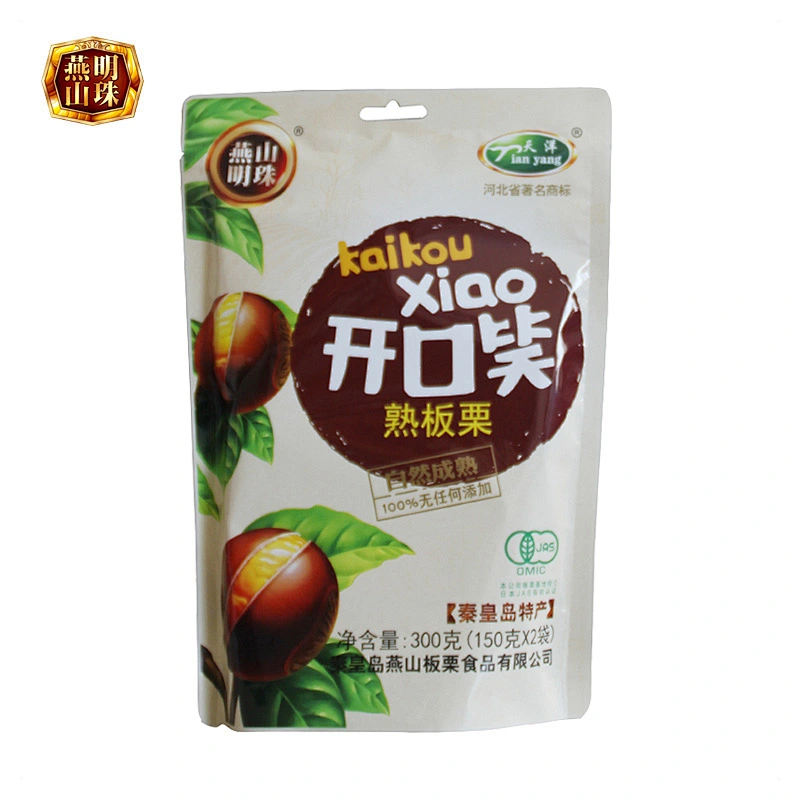 Sweet Roasted Ringent Chestnut Snack