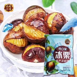 New Taste  Iced Organic Ringent Chestnut Snack