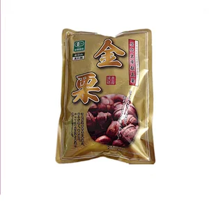 Organic Ringent Low Fat Roaseted Chestnut Snacks for Sale
