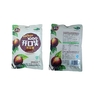 New Organic Sweet Ringent Chestnut Snack With Preserved Bag