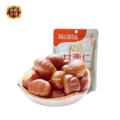Wholesale Bulk New 80g Organic Shelled Roasted Chinese Chestnut Snacks-Ready to Eat