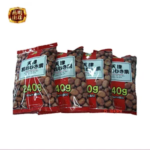 2019 Newly Organic Sweet Asian Flavor Shelled Cooked Halal Chestnut Snacks