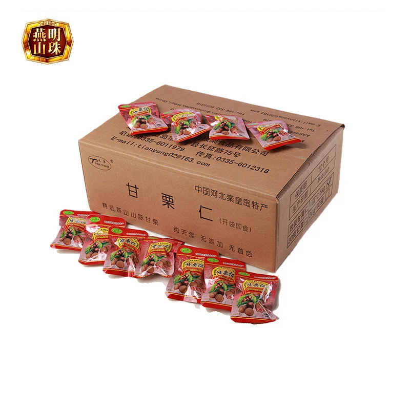 2019 Chinese Sweet Flavor Roasted Peeled Bulk Chestnut Snack in Bag