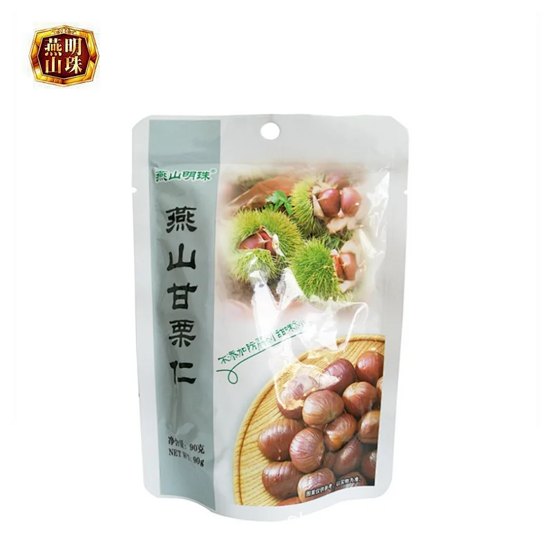 Healthy Roasted Shelled Cooked Chestnut Snack  for Sale