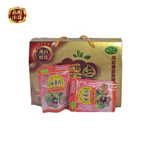 Sweet Organic Roasted Peeled Chinese Chestnuts with Gift Box