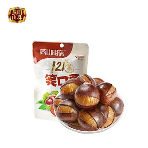 2019 Unique Organic Ringent Low Fat Roasted Chestnut Snacks