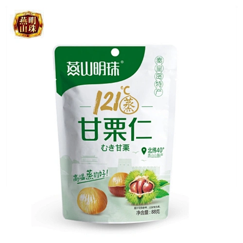 Sweet Roasted Chestnut Kernel Snack for Leisure Time
