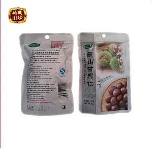 Chinese Organic Sweet Peeled Cooked Chestnut Snack