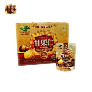 New Chinese Organic Healthy Peeled Roasted Chestnut with Foil Bag