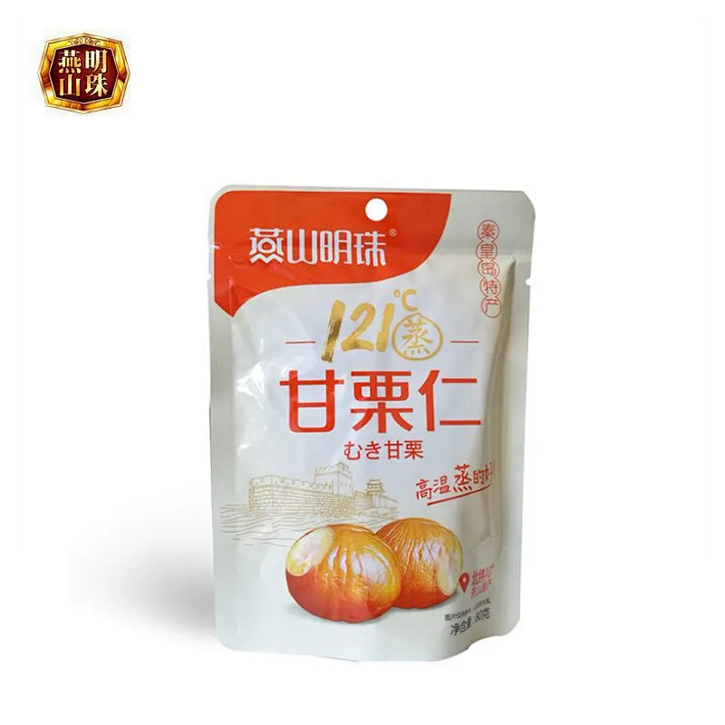 Small Pack Chinese Roasted Sweet Chestnut Snack