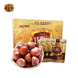 2020 New Healthy Natural Cooked Shelled Chinese Chestnuts Snack Food