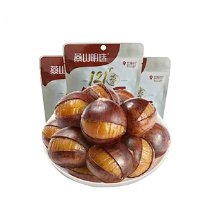 Unique Organic Ringent Roaseted Chestnut Snacks with Shell