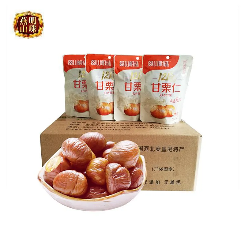 Wholesale Bulk New 80g Organic Shelled Roasted Chinese Chestnut Snacks-Ready to Eat