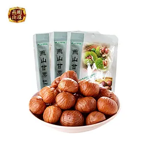 HALAL Healthy Peeled Roasted Chestnut Snack From China