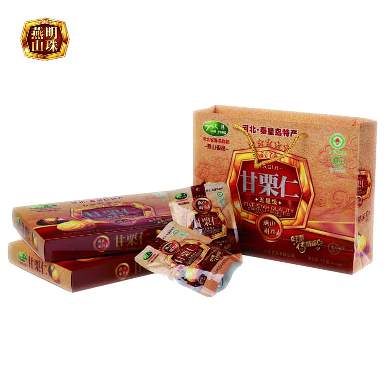Sweet Organic Roasted Shelled Chinese Chestnut with Souvenir Box