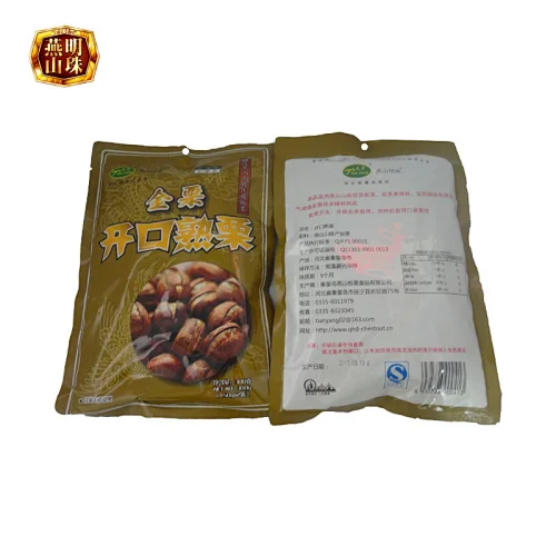 Sweet Roasted Ringent Chestnut Snack