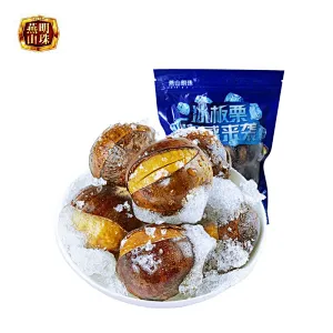 Iced Ringent Roasted Chestnut Snack With Fresh Taste